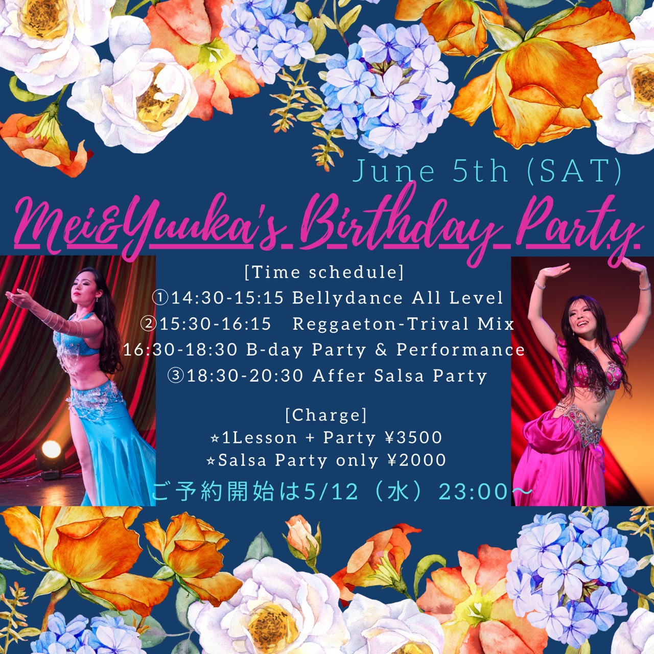 ♪Mei & Yuuka’s Birthday Party♪