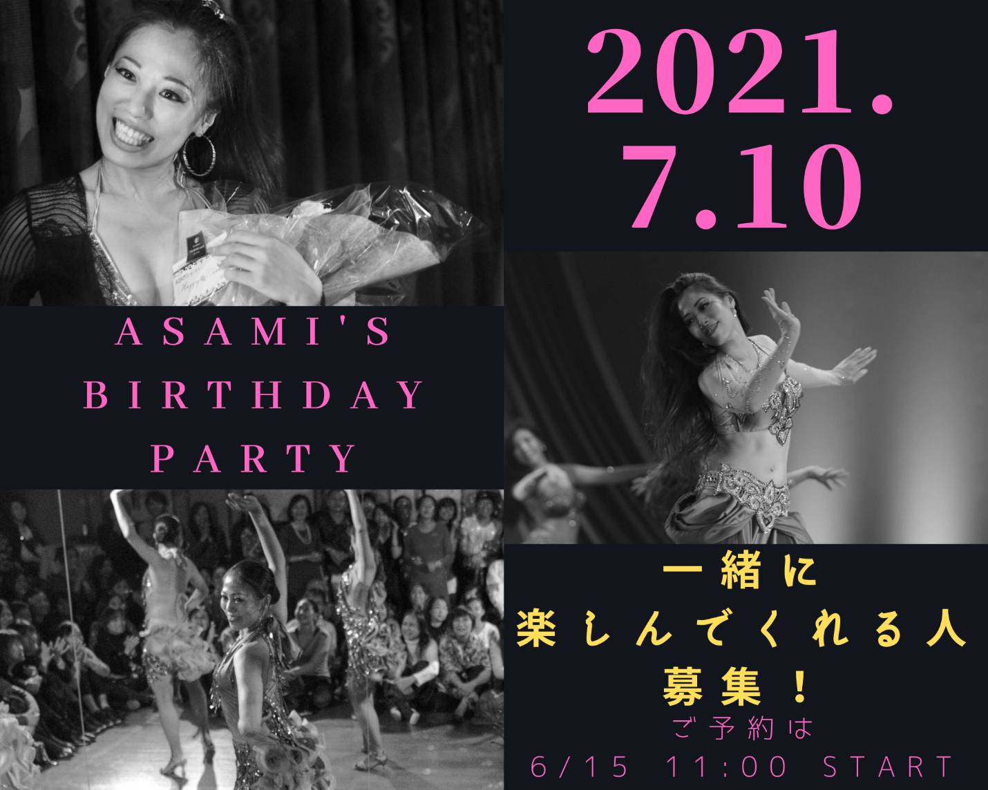 ASAMI’S BIRTHDAY PARTY開催♡