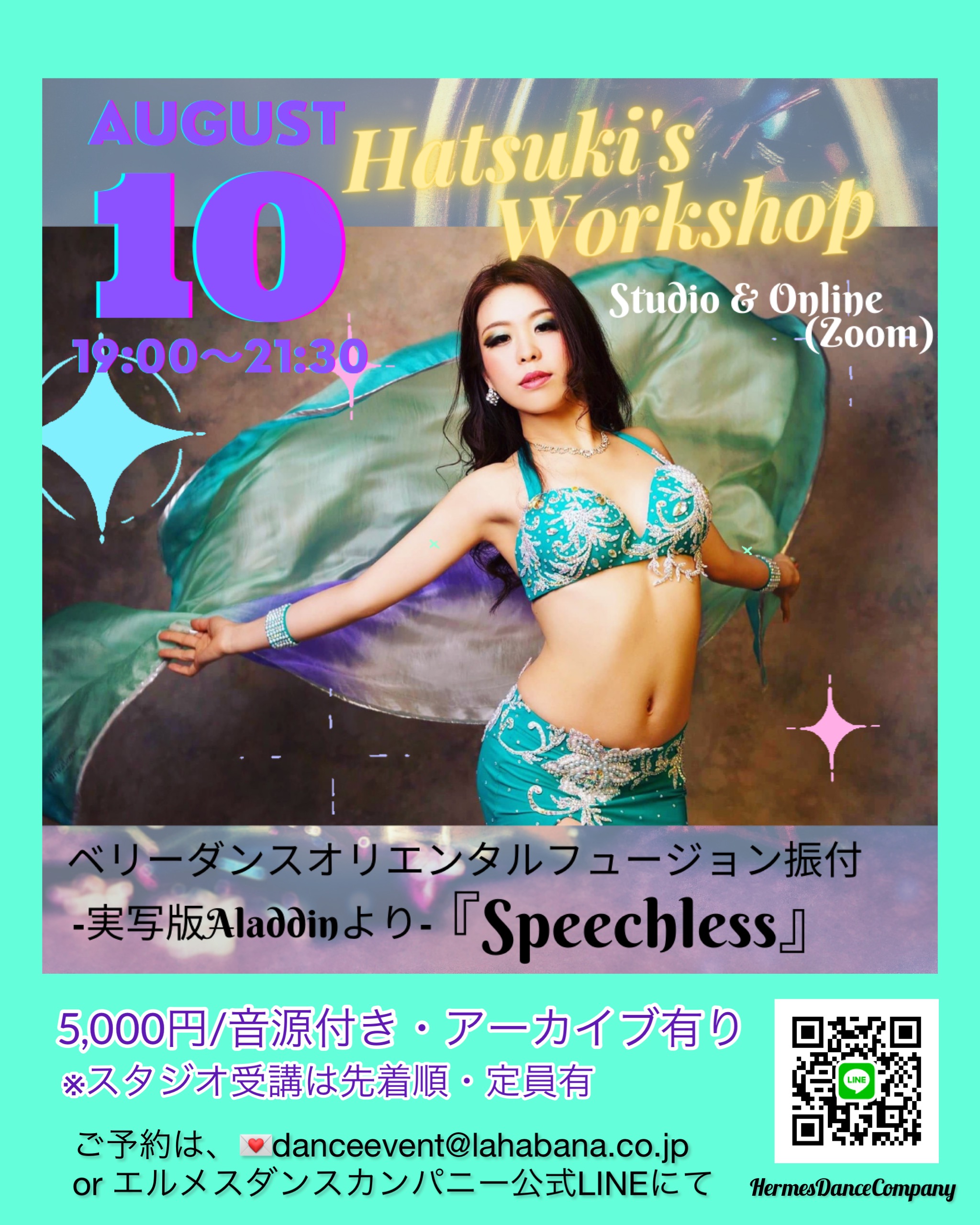 ♪Hatsuki’s Bellydance 振付ワークショップ on the real birthday♪