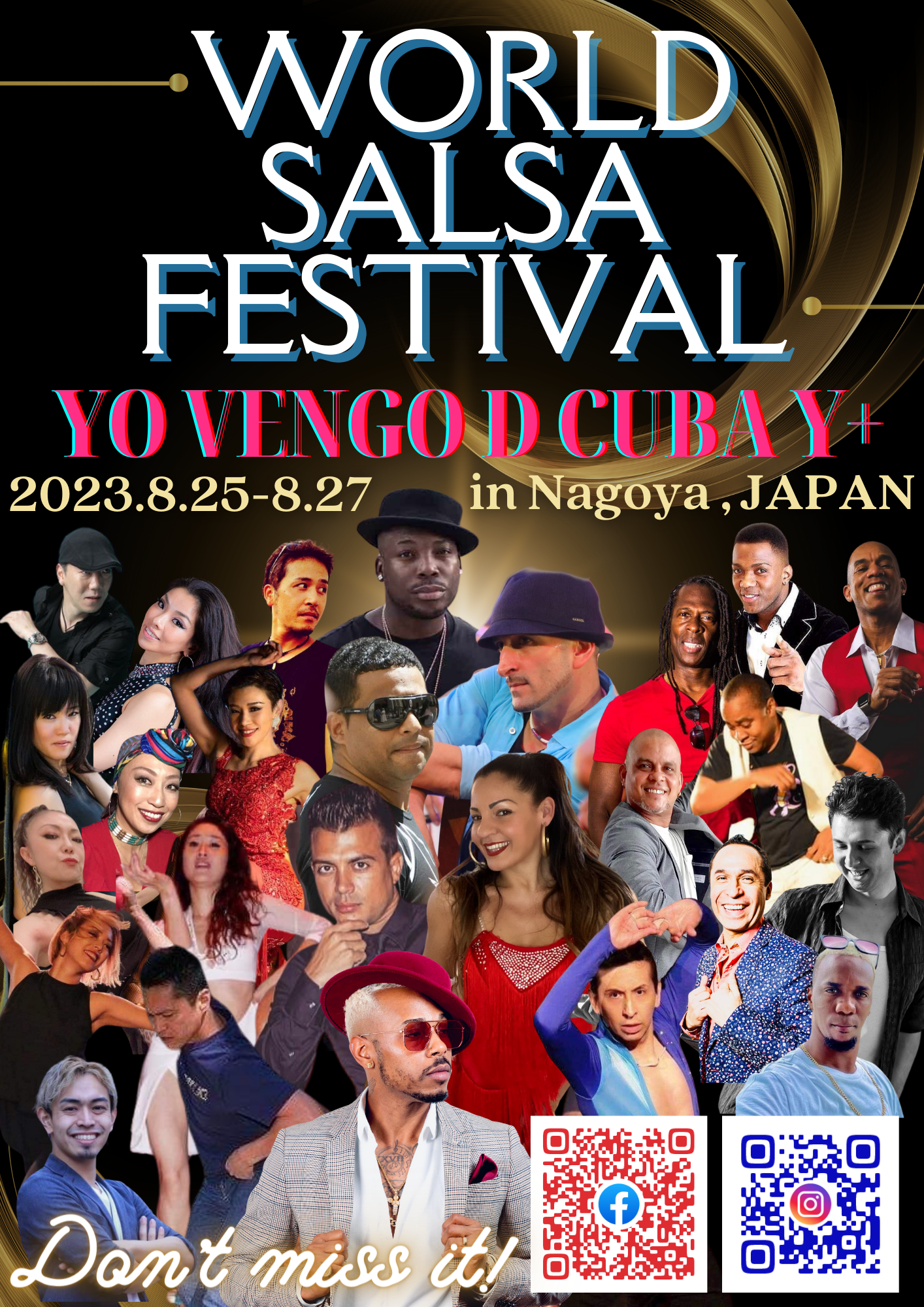 ❇World Salsa Festival ～YO VENGO D CUBA Y+～詳細まとめ❇