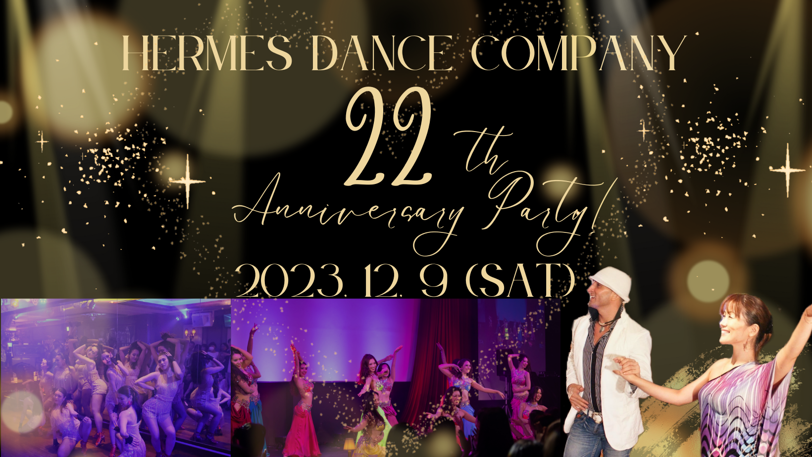 2023年12月9日(土) Hermes Dance Company 22th Anniversary Party!