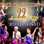 ★エルメスダンスカンパニー22周年記念パーティー/パフォーマンス追加受付のお知らせ★