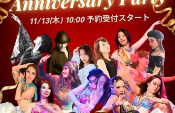 12月13日(土)★エルメスダンスカンパニー24th記念パーティー★