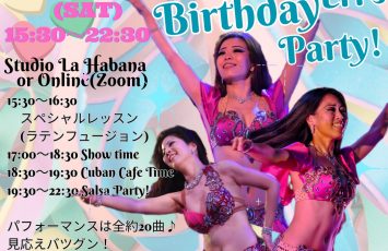 Asami&Hatsuki&Eri’s Birthday Party開催！！
