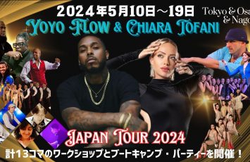 ★＜Yoyo Flow & Chiara Tofani Japan Tour 2024＞明日からご予約受付開始★