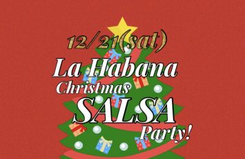 La Habanaクリスマスパーティー！