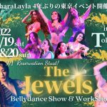 SaharaLayla東京ショー＆ワークショップ開催決定！-The Jewels-