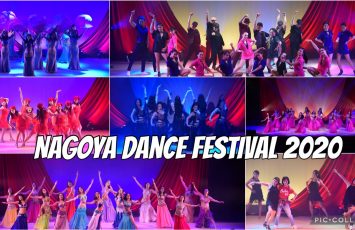 ★Nagoya Dance Festival 2021合同練習のお知らせ★(9/23改訂Ⅰ)