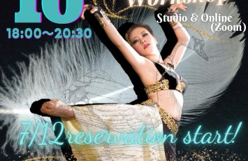 8/10(水)Hatsuki’s Bellydance振付ワークショップ開催！