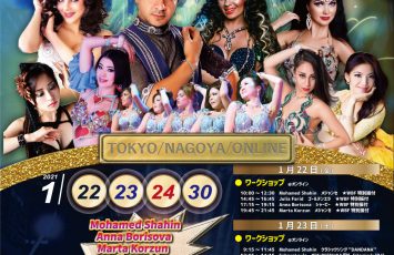 World Bellydance Festival 2020 新型コロナウイルス対策ガイドラインはこちら