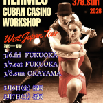 Hermes Cubancasino WorkShop  West Japan Tour 第1弾🇯🇵🏯🌏