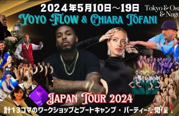 【Yoyo Flow ＆ Chiara Tofani Japan Tour 2024】東京と名古屋の会場が一部変更となりました★