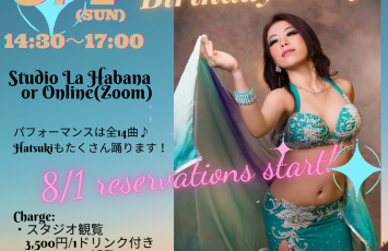 9/4(sun)Hatsuki’s Birthday Party!開催♪