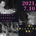 ASAMI’S BIRTHDAY PARTY開催♡