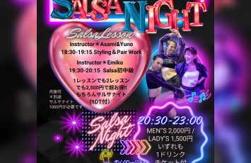 11月2日はレディースナイト🍺✨✨✨