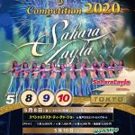 SaharaLayla出演！