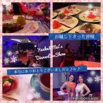 Yuuka&Mei’s DinnerLiveShowありがとうございました♪