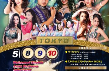 World Bellydance Festival & Competition2020お申し込み状況