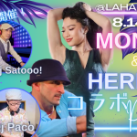 8/14(月)Monica&Hermes’s コラボParty