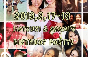 Hatsuki & Asami’s Birthday Party