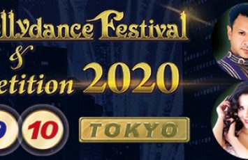 ★重要★World Bellydance Festival&Competition2020ご予約状況とスタジオ変更