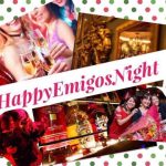 【重要】本日のHappy Emigos Nightとナイト前レッスンお休みのお知らせ