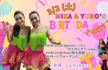 3月2日(土)Mika & Yuno’s Birthday Party!