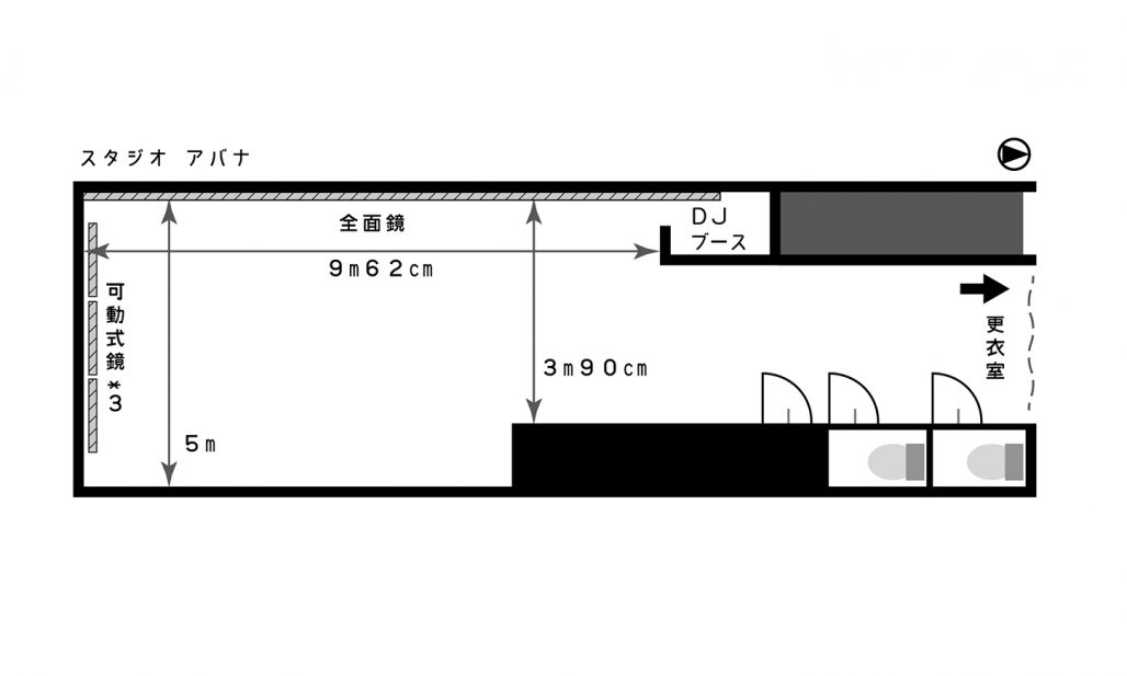 伏見校スタジオ