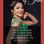 ◎Julia Faridインテンシブコース◎