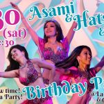 9/30(土)Asami & Hatsuki & Eri’s Birthday Party!!!