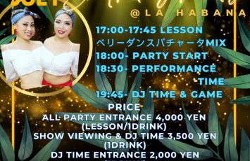 7月27日Asami&Yuuka’s Birthday Night開催🎉