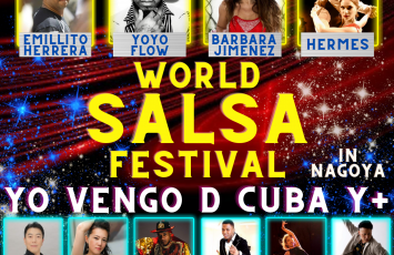 World Salsa Festival ～YO VENGO D CUBA Y+～開催